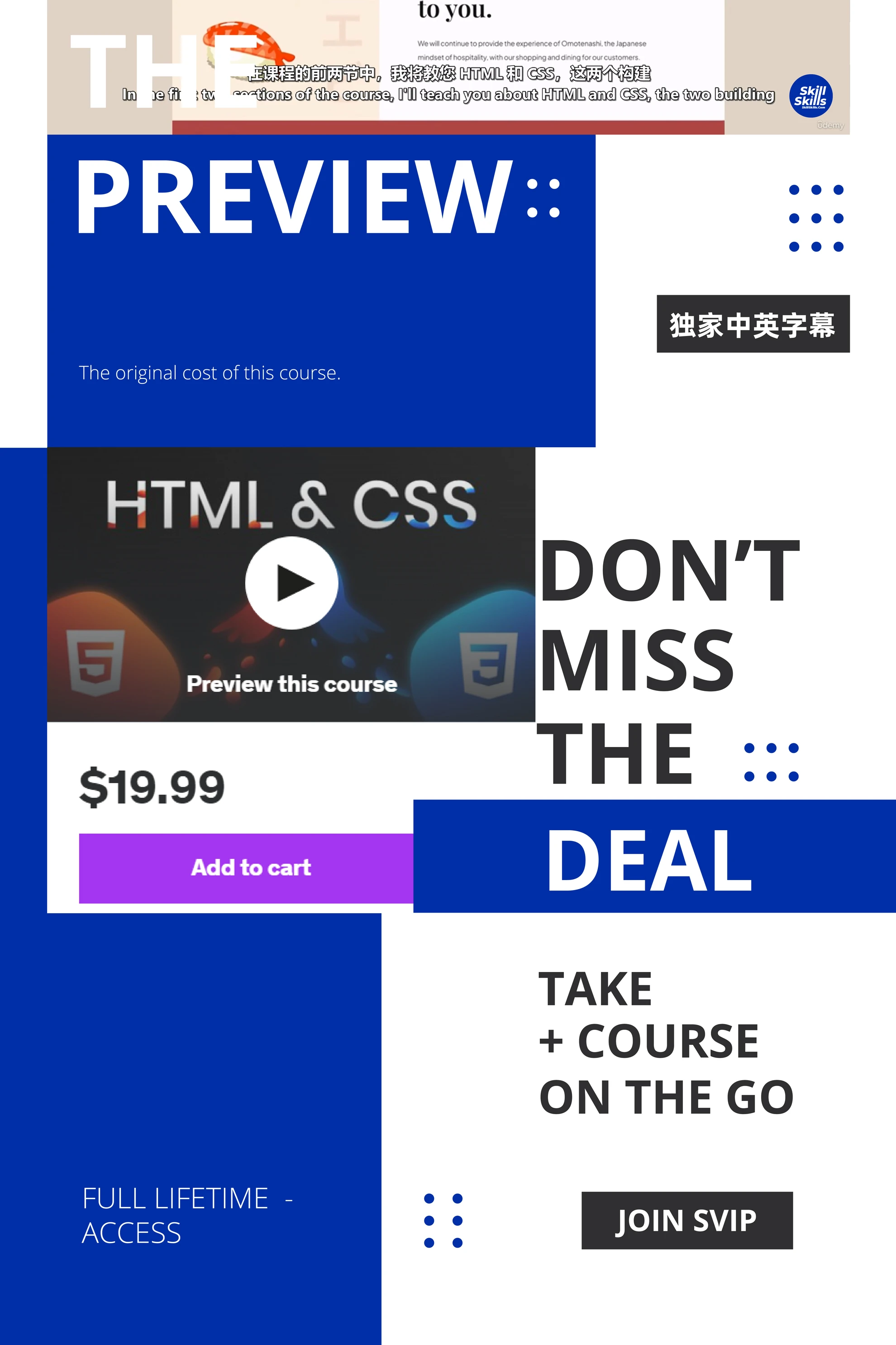 Udemy---HTML-and-CSS---Introduction-to-Frontend-Web-Development_02