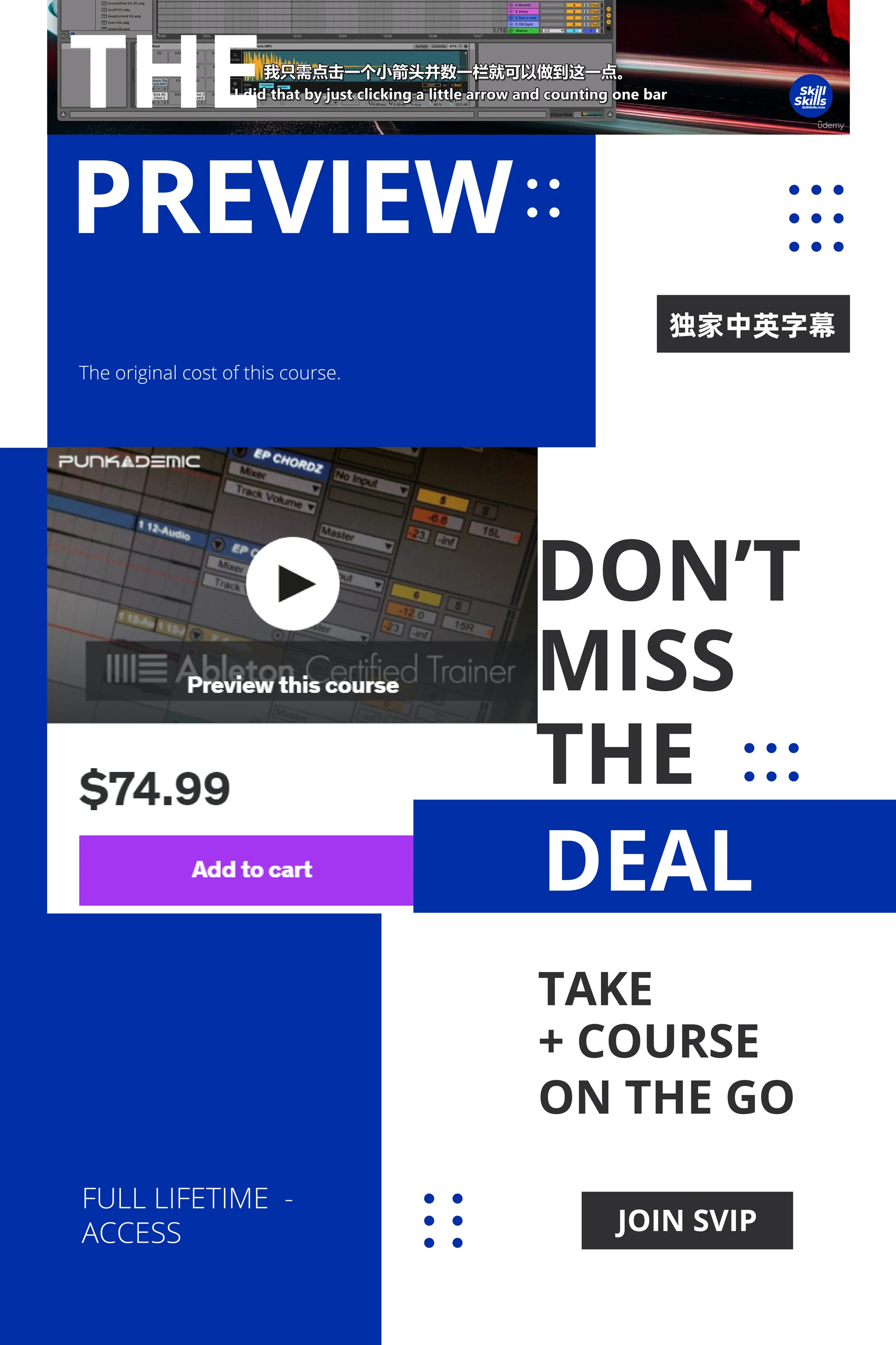 Udemy---Ableton-Certified-Training-Ableton-Live-11-(Part-1,-2,-&-3)_02